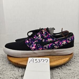 Nike SB Zoom Stefan Janoski Canvas RM SB Tie Dye Athletic Casual Sneaker Mens 15
